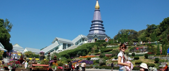 Doi inthanon