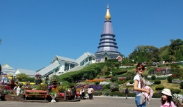 Doi inthanon